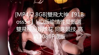 ❤️321冲刺内射❤️网_红名媛 白皙性感蜂腰蜜桃臀 极品反_差 操的眼镜妹高潮迭起，不断伸舌头想要更用力的操