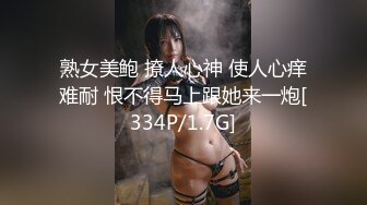 喜歡大肉棒的女人