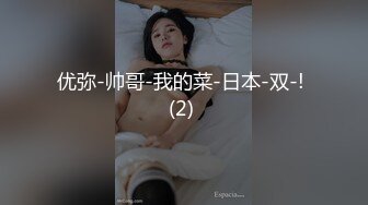 国产TS系列性感美妖芭娜娜一身粉色坐在椅子上诱惑打飞机 还尝一下自己牛奶的味道怎么样