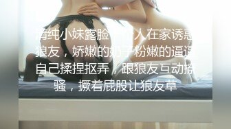 斗鱼前女主播现OF【曦曦Stacey】订阅zentai小圈子写真VIP视图~丝袜美脚美腿【148V】 (75)