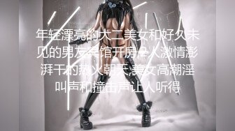 【新片速遞】2022-3-10【小狐狸操良家】肉感大奶骚熟女，洗完澡吃点水果再开操 ，镜头前吸吮舔屌 ，揉着大奶子 ，正入抽插猛操[188MB/MP4/33:26]