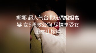 家庭主妇寻找刺激，【推油少年】，背着老公约SPA，享受陌生男人的爱抚，情不自禁让鸡巴插1