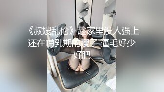 爆乳ギャルママがコンビニ店の息子に弱みを握られ… 舐めじゃくり性交で制裁される万引き妻 黒木れいな