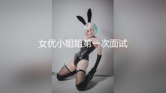 STP25540 校花级美女丝袜制服情趣诱惑，全程露脸陪狼友嗨，淫声荡语风骚妩媚，极品好身材口交假鸡巴，道具抽插秒硬