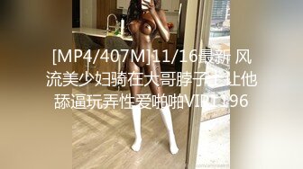 【长期订阅更新】人气反差ASMR女网黄「deerlong」OF性爱私拍 在反差骚货的口舌服务口爆后再干一炮