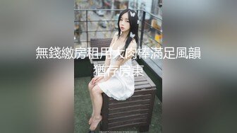 超值珍_原21档案男人の梦_小伙在舞蹈妹子17岁时稳拿一血+女同妹子指套疯抠同性好友_大量私密照