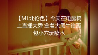 偷拍大学洗手间搓澡的两个眼镜妹子一个奶大一个奶小