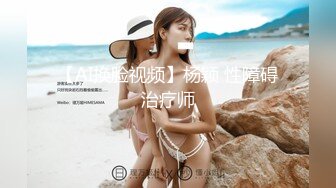 约炮身高170的丰满大奶居家少妇，啪啪时候的表情很销魂