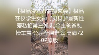 绝色美女欣赏，不容错过