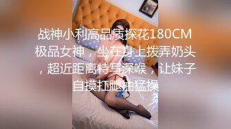 近期全网下海最极品青春漂亮的女神，偶像明星般的9分顶级颜值