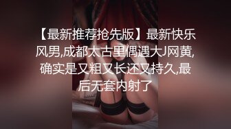 真人操逼不过赢，找来男友拿肉棒双穴一起开@