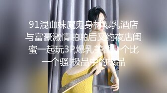 【新速片遞】&nbsp;&nbsp;【AI画质增强】91猫先生-双飞AIT改装车展TF品牌的极品双胞胎车模~2K增强，超清画质，看着就是爽，完美！[2.74G/MP4/00:19:34]