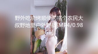 气质御姐真实女同一人单秀 柔软身体瑜伽垫上一字马 多套情趣装换装 从