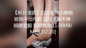 ❤️最新订阅福利，万人追踪OF极品美臀美鲍御姐【三只小猪】私拍，道具紫薇打炮中出内射，撸点满满