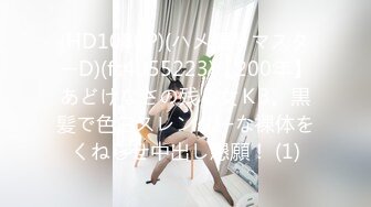 [MP4/ 1.14G] 剧情演绎老哥足疗按摩新来个小妹双飞，按按脚加200打飞机，再加钱妹子经不住诱惑双飞