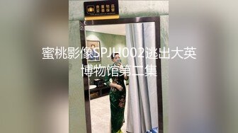 爱9-10小马寻花约啪极品巨乳技师，身材丰腴似杨贵妃，操起来双乳跳动真带劲