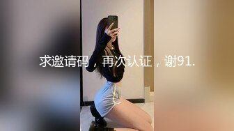 ✿站立后入小骚逼✿用大肉棒彻底满足闷骚女神的渴望，站立后入淫水直流，从矜持的呻吟到放荡的淫叫女神彻底释放