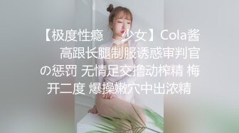 熟女还得慢慢来-爆操-出轨-少妇-技师-上位-后入