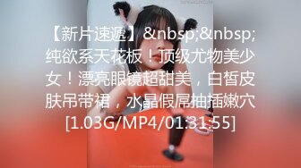 ✿高挑女神配丝袜✿喜欢被黑丝妹妹盯着内射嘛？极品舞蹈系女神性欲强能榨干你！滚烫的精液在骚穴里射的慢慢的流出来