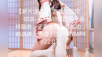 【新速片遞】 探花老司机老牛哥2000元酒店约炮❤️刚毕业拜金女大学生，背着男友出来挣外快被各种姿势草嗨[315MB/MP4/44:08]