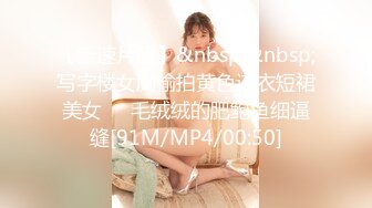 [MP4/ 2.68G]&nbsp;&nbsp;榨精机少妇全程露脸伺候三个大哥激情啪啪性爱直播，被几哥大哥各种蹂躏爆草