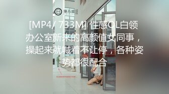 最美窈窕身材美少女▌鸡蛋饼▌开档白丝JK学妹 全自动坐桩榨汁 分泌好多淫荡白浆 内射夹不住溢出