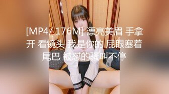 91王老吉会所选秀1500元选了位性感高挑的美女