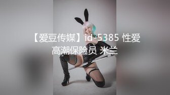 [MP4/ 401M] 大奶美眉 身材不错 在家被男友无套猛怼 爽叫不停 奶子哗哗