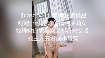 【钻石级??推荐】麻豆传媒最新女神乱爱系列《女优淫娃培训营》两男一女3P实践体验 性爱姿势和挑逗训练 高清720P原版