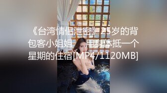 气质小姐姐人美胆更肥,真空透视装逛街,故意在各种店里晃悠,主动勾引路边小哥摸奶子