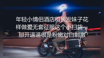 [原創錄制](sex)20240120_好吃小邪pmqj