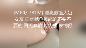 黑屌才进去个龟头这女的就已经淫水泛滥了