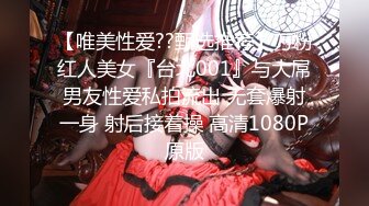 【新片速遞】&nbsp;&nbsp;母女花像不像，开档丝袜全程露脸激情大秀直播诱惑狼友，揉奶玩逼道具抽插，浪叫呻吟不止，淫声荡语不断刺激[1.2G/MP4/01:00:26]