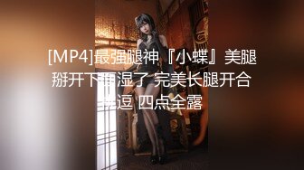 台湾SWAG_ladyyuan_大尺度露臉全裸_報答同事感謝炮