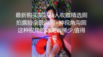 新流出素人投稿自拍很火的19歲高顏值無毛學生妹教室主題援交