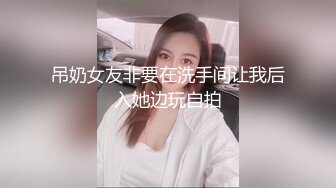 风骚小少妇户外勾搭农民大叔激情啪啪，让大哥伸进衣服摸骚奶子后入爆草小屁股，口交大鸡巴直接射在嘴里好骚