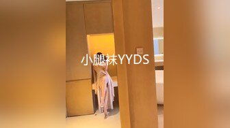 第二炮再打良家少妇，半推半就脱下衣服拿下（此女联系方式看下面简阶）