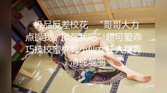 粗暴老哥按着女友头强行深喉口交 玩爽了就大力抽插 干的女友眉头紧皱美乳摇晃 爽的不行