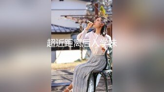 后入小骚货，愿意聊天的姑娘可以私信