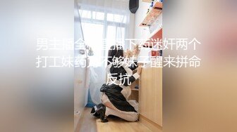 [HD/0.7G] 2024-09-16 LLS-299 蘿莉社 補習老師淫行計劃中出-小敏兒