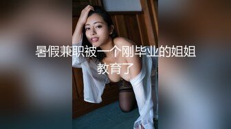 无套操备孕期少妇