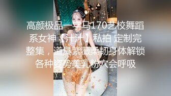 自收集推特微博骚浪贱合集 (61)