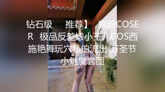 ❤️爆操女神小菊花❤️被爸爸干小屁屁爸爸一点都不怜香惜玉，首次挑战肛门好舒服好刺激大鸡吧直接对着屁股操被射了满满一屁眼