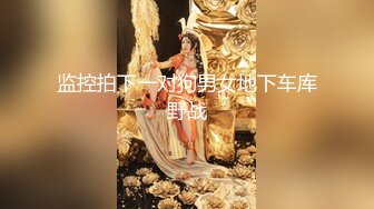 (中文字幕)競技歴14年！全国大会入賞！七瀬リナ