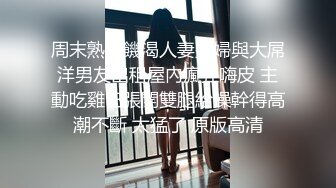 商场厕所偷拍短裙美女粉嫩的鲍鱼