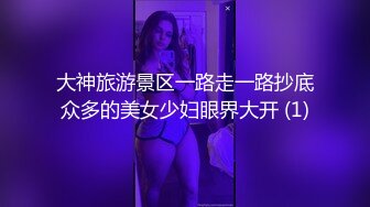 操B短视频6