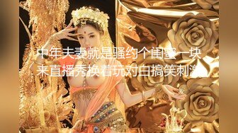 【极品厕拍】游乐场全景偷拍多位年轻的美女的小嫩鲍