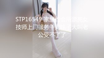 【厕所偷拍】偷窥几个身材和颜值都不错的美女