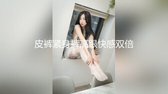 连续操了两个小时的大屁股