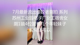 [原创] 偷情表哥家的亲嫂子，拉珠玩肛，黑丝内射【看简芥获取完整版】